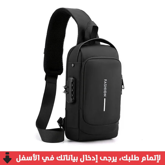 حقيبة السفر الاصلية مضادة للسرقة بقفل وكلمة مرور 💼🤩🤩 PROMOTION 🤩🤩